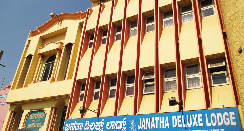 Janatha Deluxe Lodge, Davanagere 1